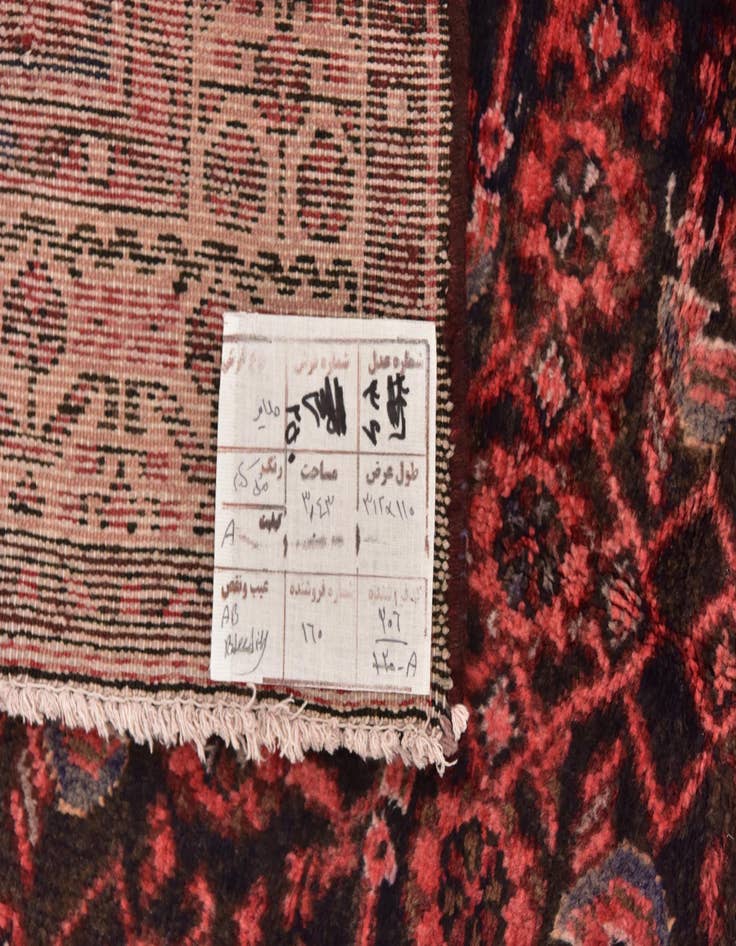 Detail image of  3' 8 x 10' 2  Hand Knotted Malayer Persian Wool Runner Rug