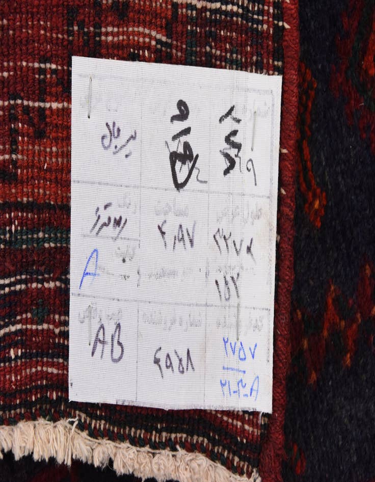 Detail image of  5' x 10' 8  Hand Knotted Sirjan Persian Wool Runner Rug