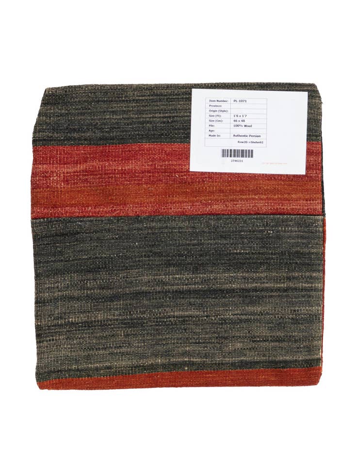 Detail image of  1' 6 x 1' 7  Hand Woven Pillow Wool Square Rug