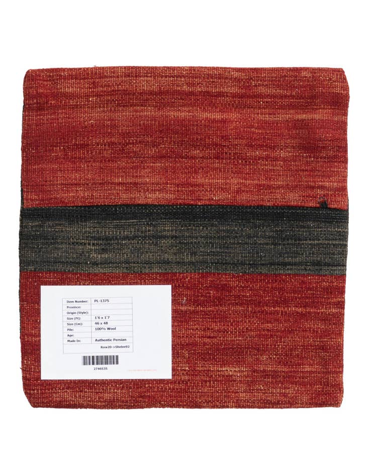 Detail image of  1' 6 x 1' 7  Hand Woven Pillow Wool Square Rug