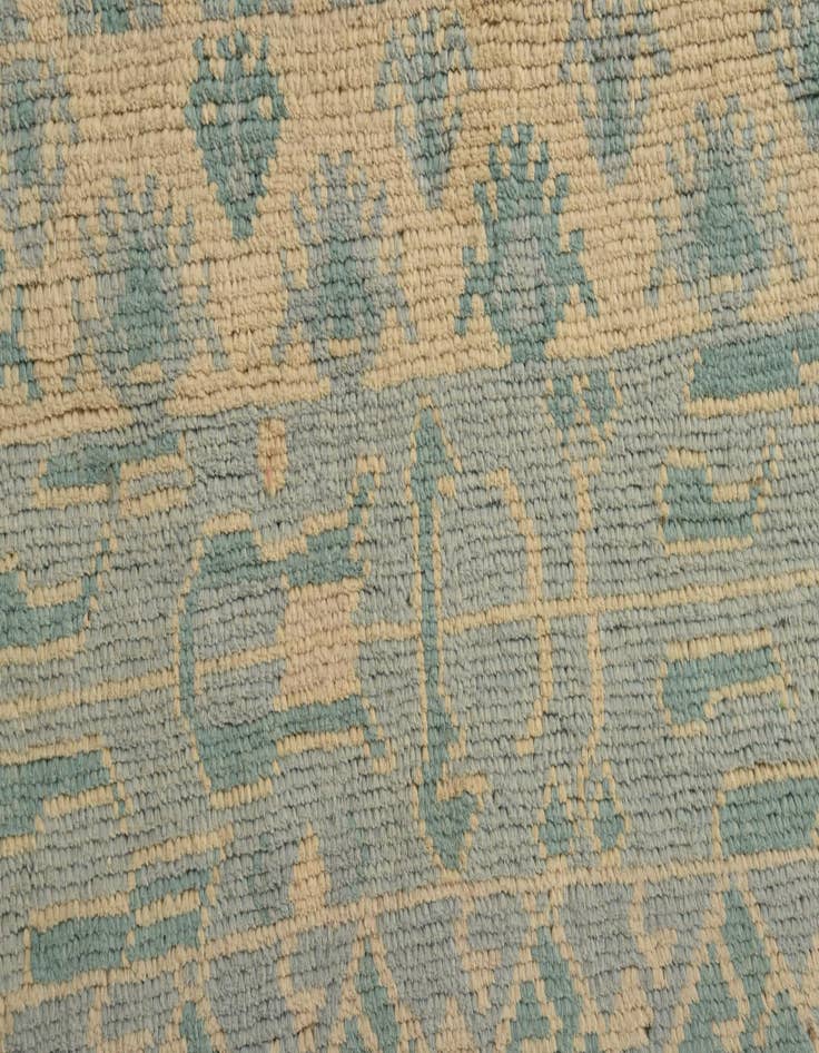 Detail image of  3' x 4' 10  Hand Knotted Balouch Wool Rug