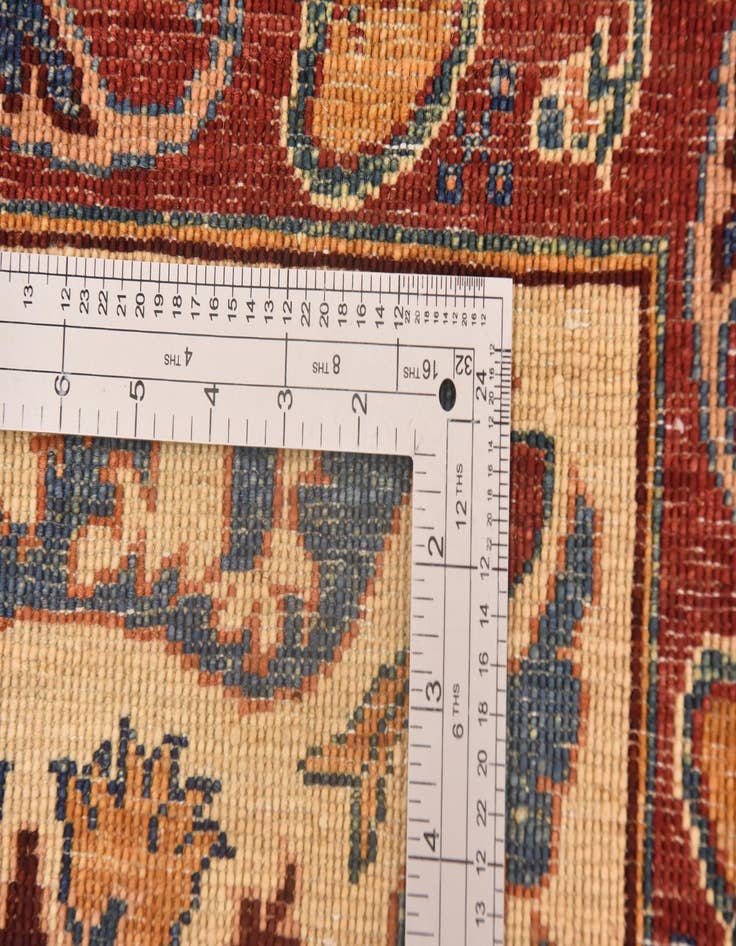 Detail image of  6' 9 x 9' 11  Hand Knotted Ariana Ziegler Rug