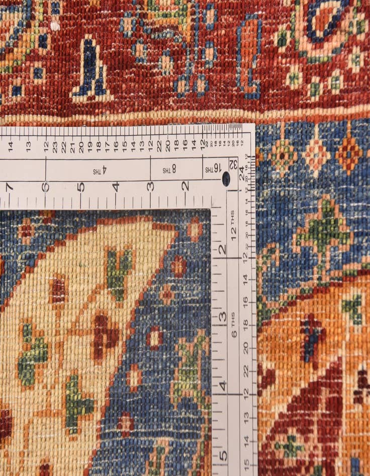 Detail image of  5' 9 x 7' 10  Hand Knotted Ariana Ziegler Rug