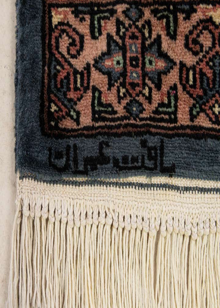 Detail image of rug