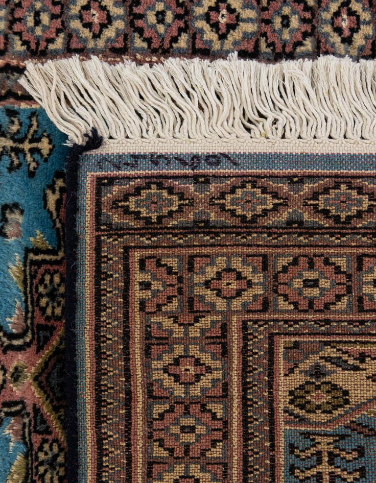 Detail image of  2' 1 x 3' 2  Hand Knotted Bokhara Oriental Rug