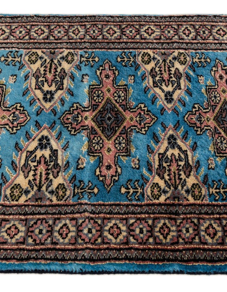 Detail image of  2' 1 x 3' 2  Hand Knotted Bokhara Oriental Rug