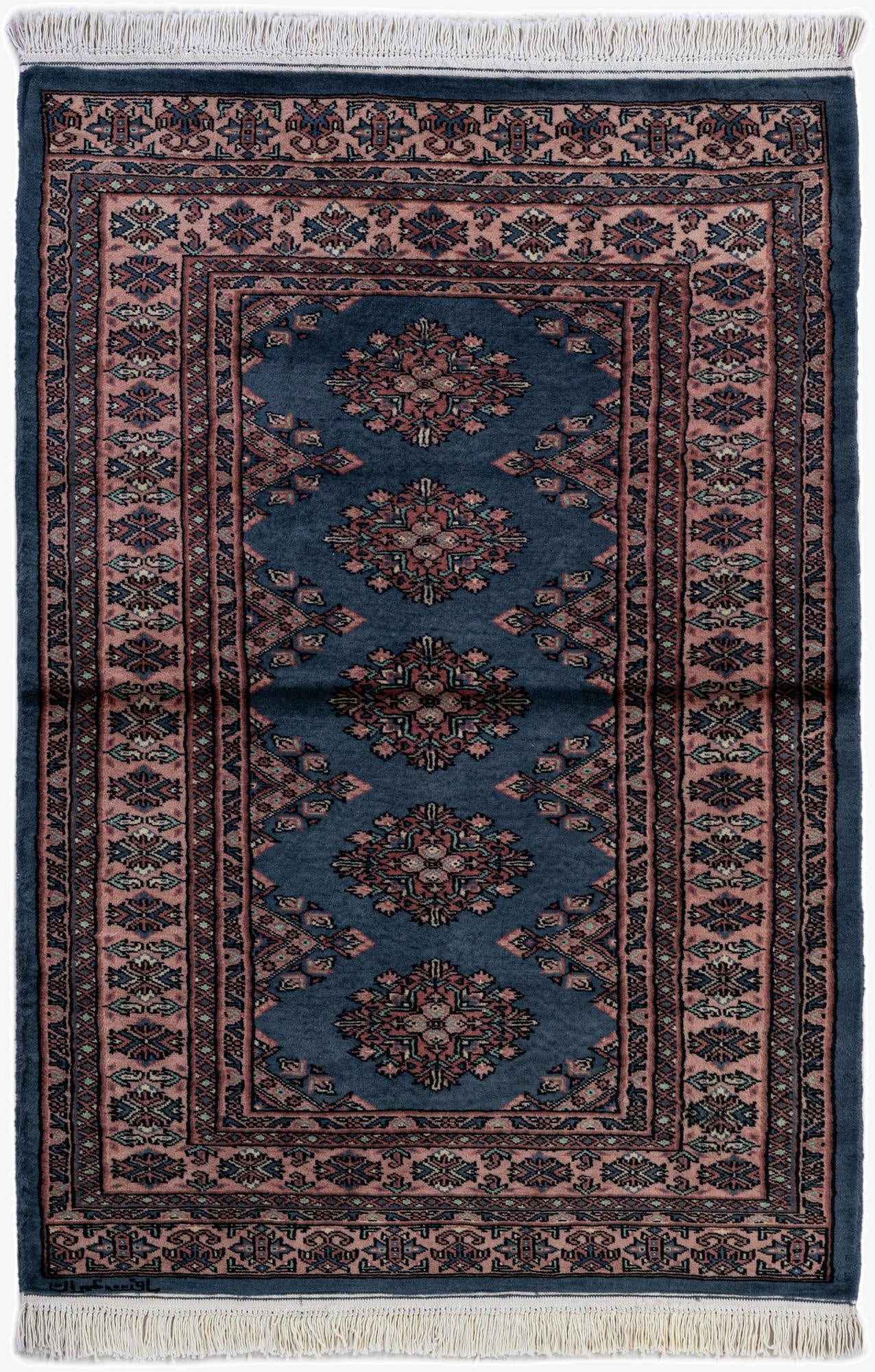  3' 2 x 4' 11  Hand Knotted Bokhara Oriental Wool Rug