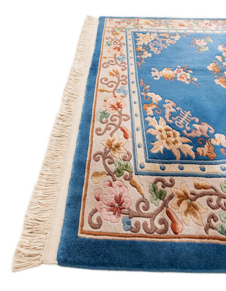 Detail image of  4' 11 x 8' 4  Hand Knotted Carved Pekin Wool Rug