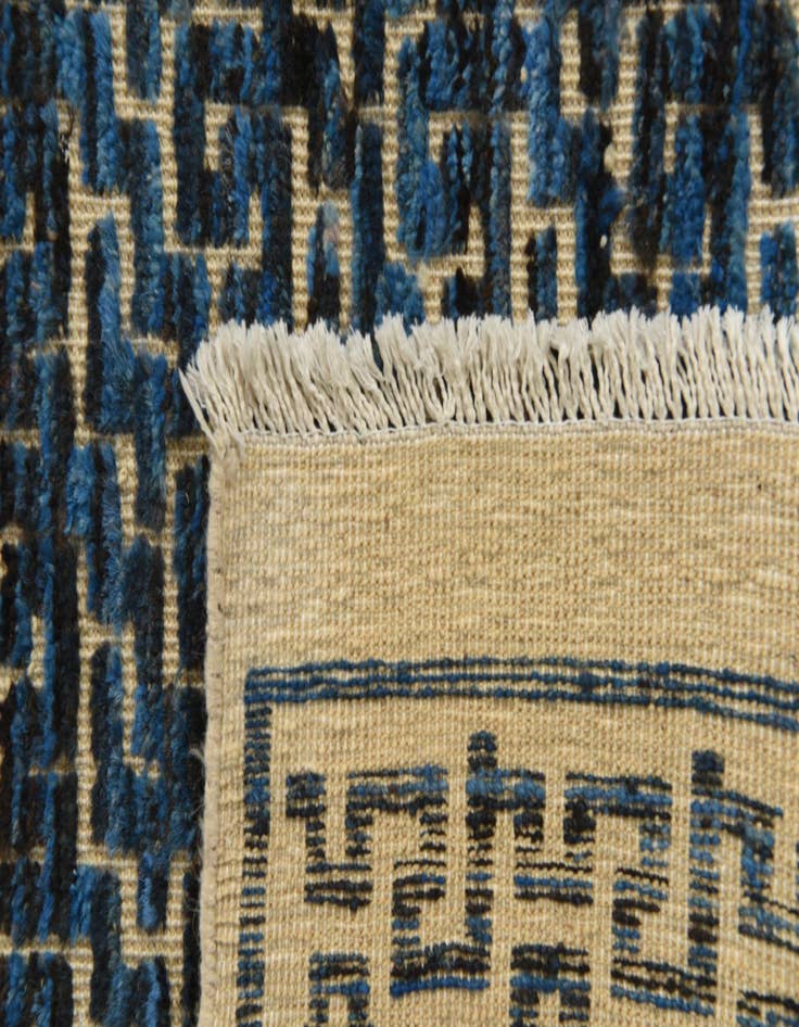 Detail image of  6' 8 x 9' 8  Hand Knotted Darya Wool Rug