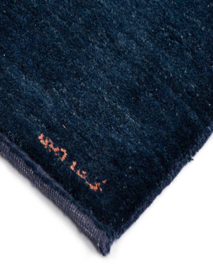 Detail image of  1' 4 x 1' 9 Gabbeh Shouli Wool Rug