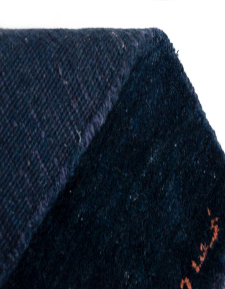 Detail image of  1' 4 x 1' 9 Gabbeh Shouli Wool Rug