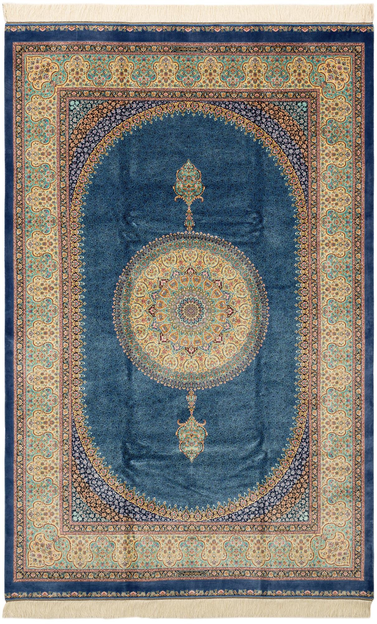  4' 9 x 7' 5 Ghom Design Rug