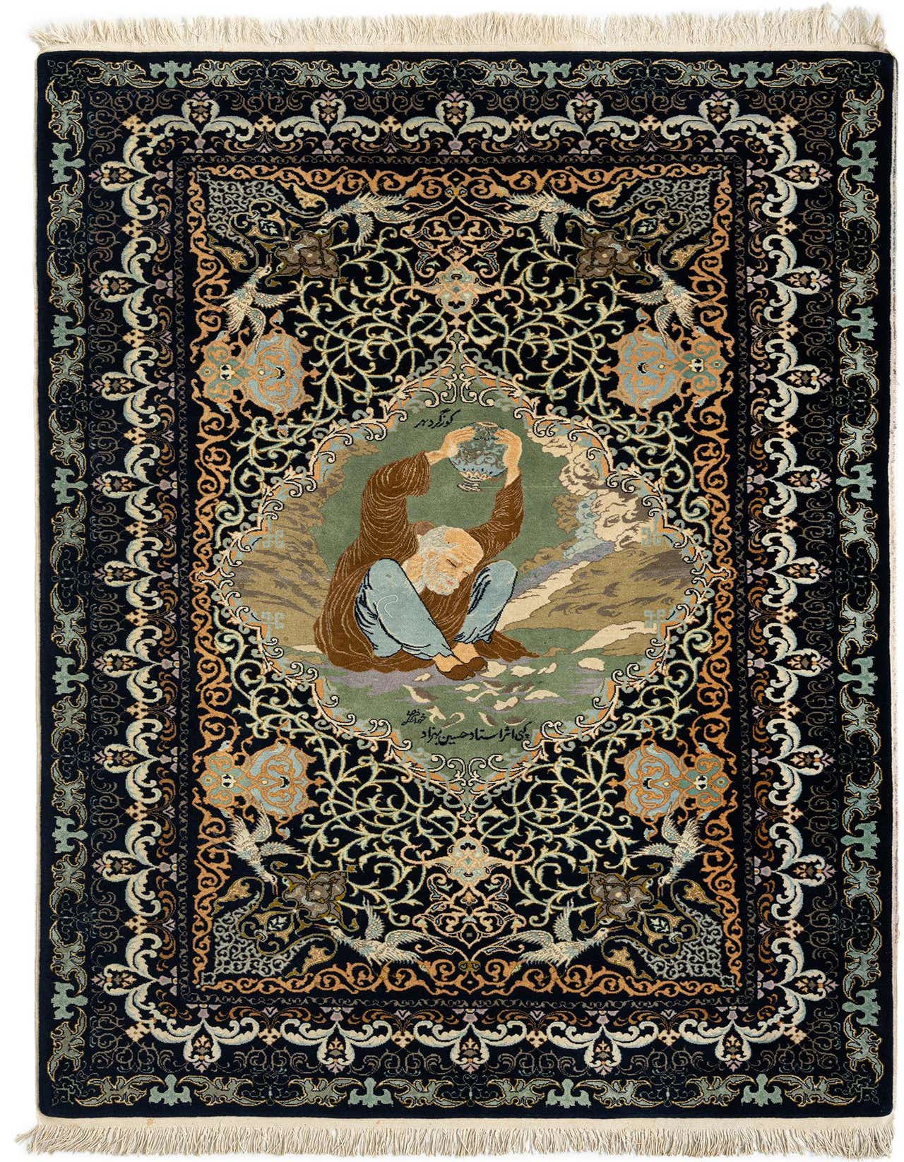 A 4x6 rectangular blue Persian rug featuring a central medallion with an old man holding a pot, surrounded by intricate floral and bird motifs.