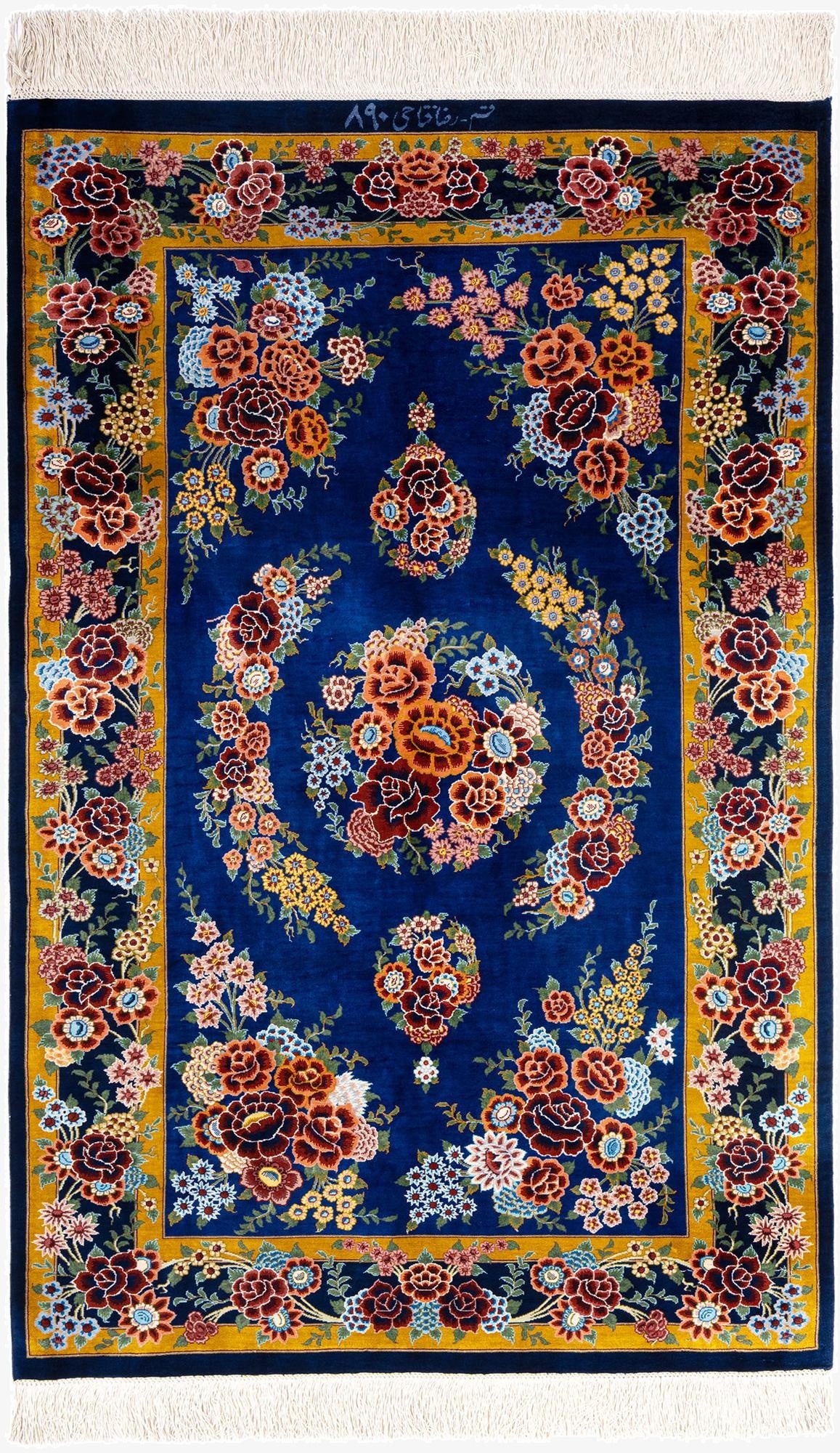  2' 7 x 4' Ghom Silk Rug