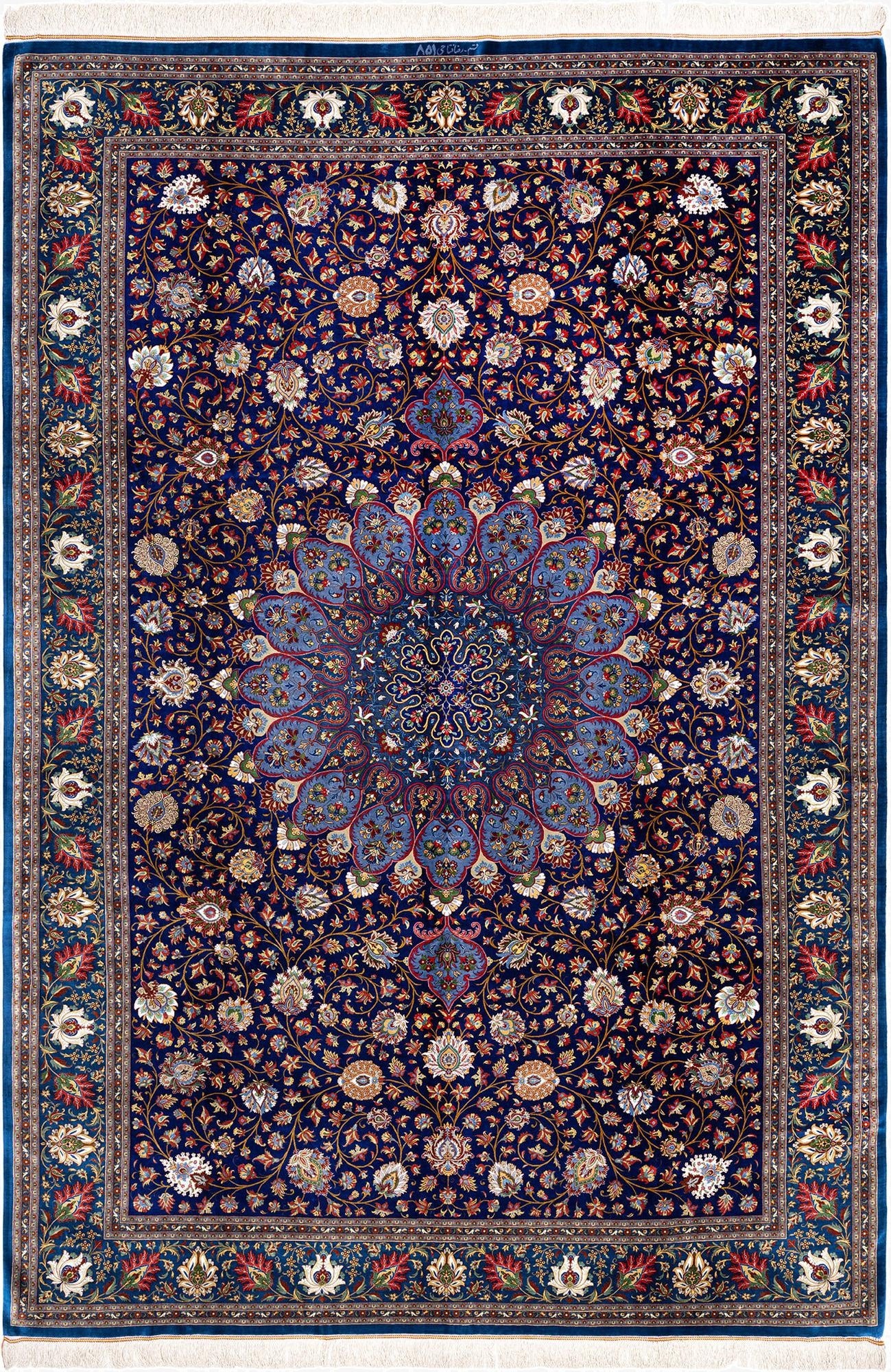  6' 7 x 9' 9 Ghom Silk Rug