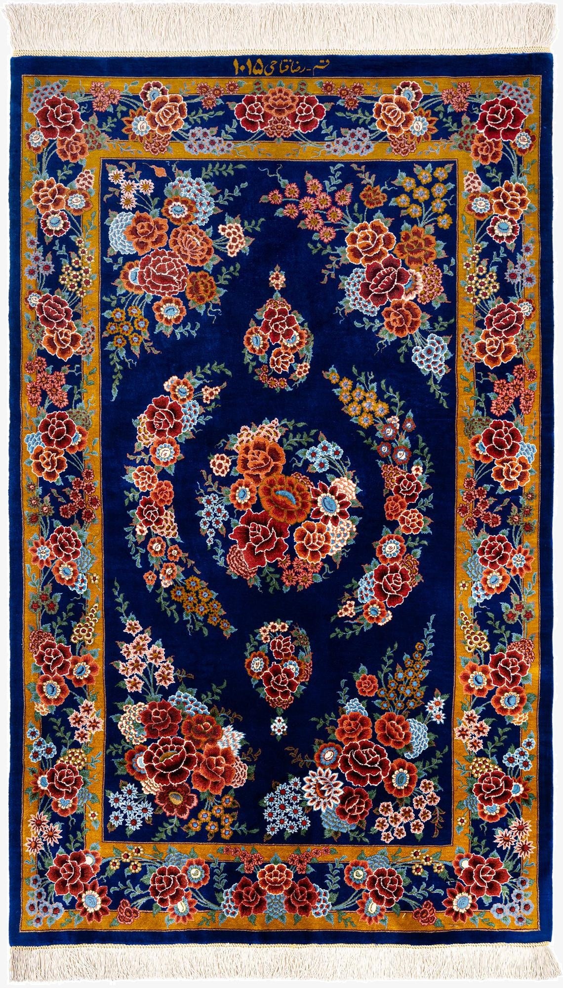  2' 6 x 4' 2 Ghom Silk Rug