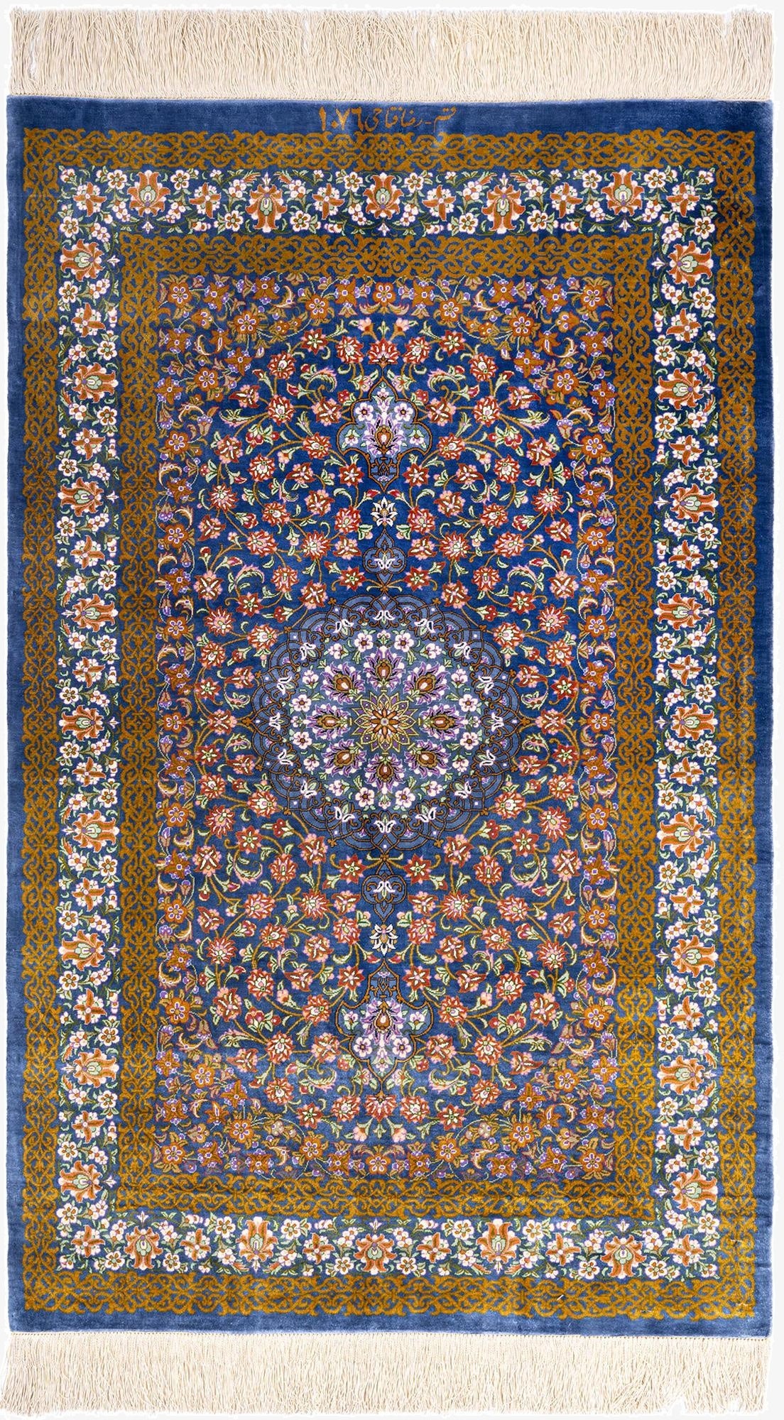 2' 7 x 4' 2 Ghom Silk Rug