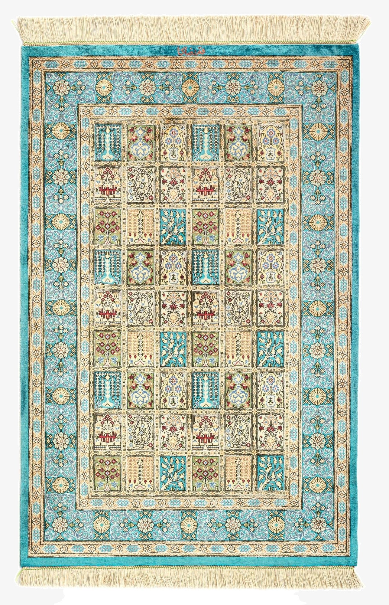  2' 6 x 3' 11 Ghom Silk Rug