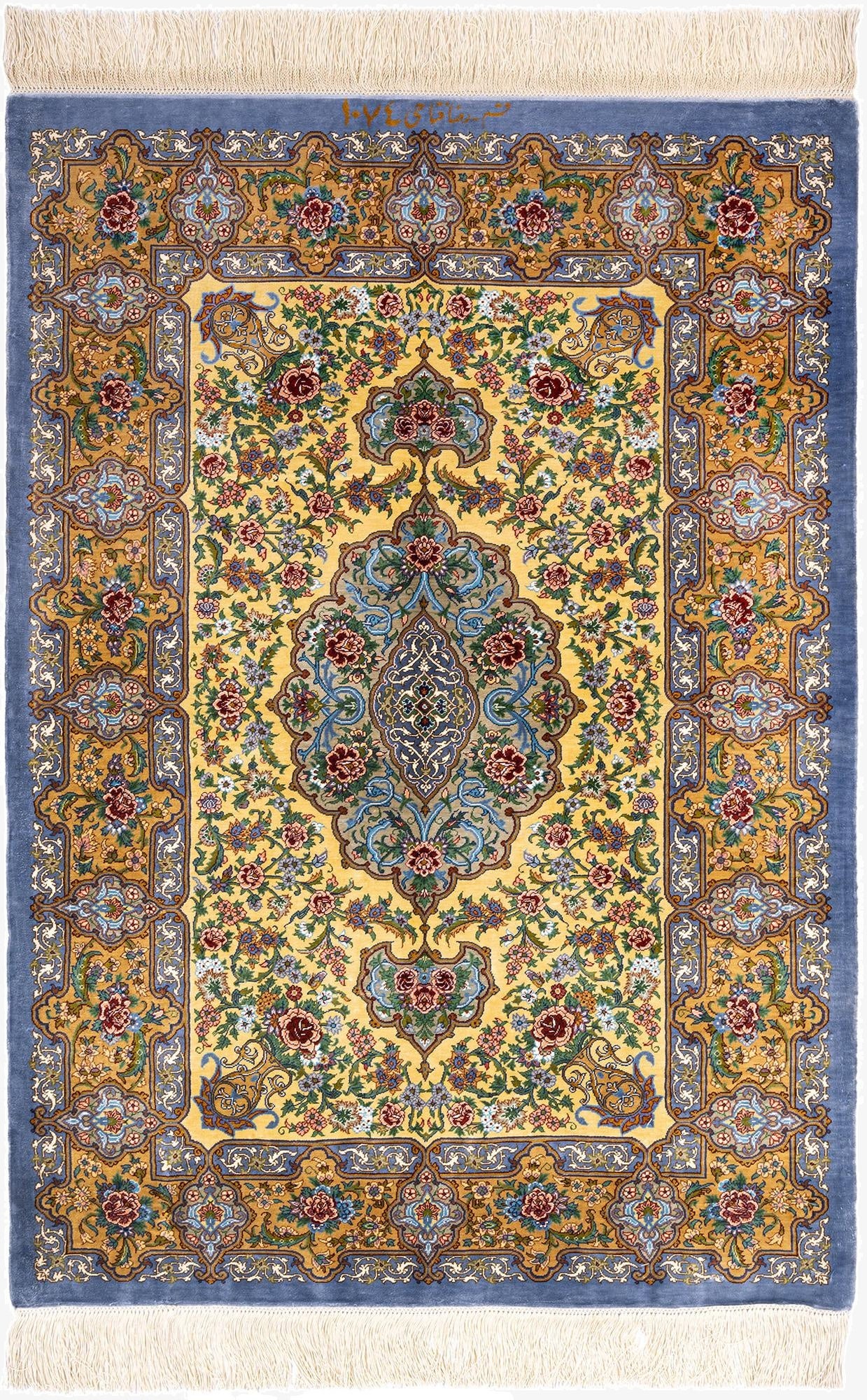  2' 8 x 3' 10 Ghom Silk Rug
