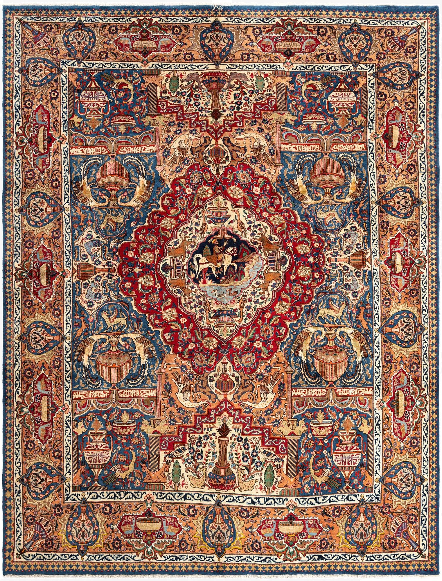  10' x 12' 5 Kashmar Wool Rug