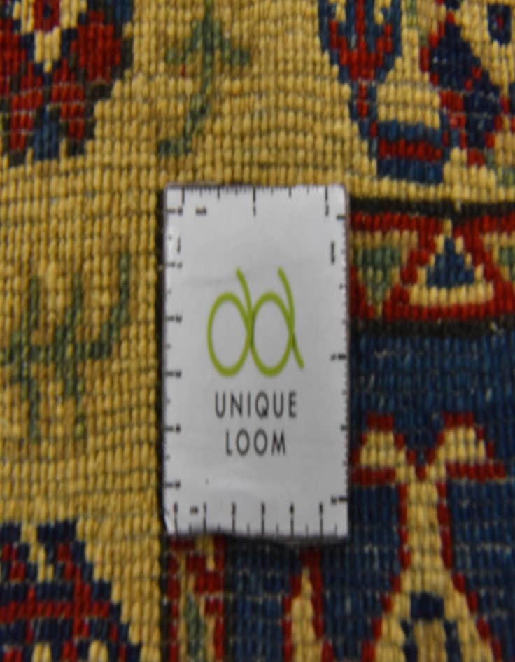 Detail image of  2' 10 x 4' 2  Hand Knotted Kazak Rug