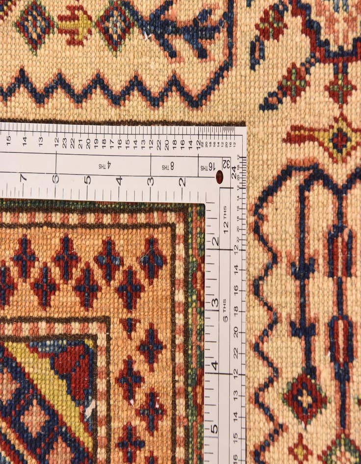 Detail image of  5' 8 x 7' 8  Hand Knotted Kazak Oriental Rug