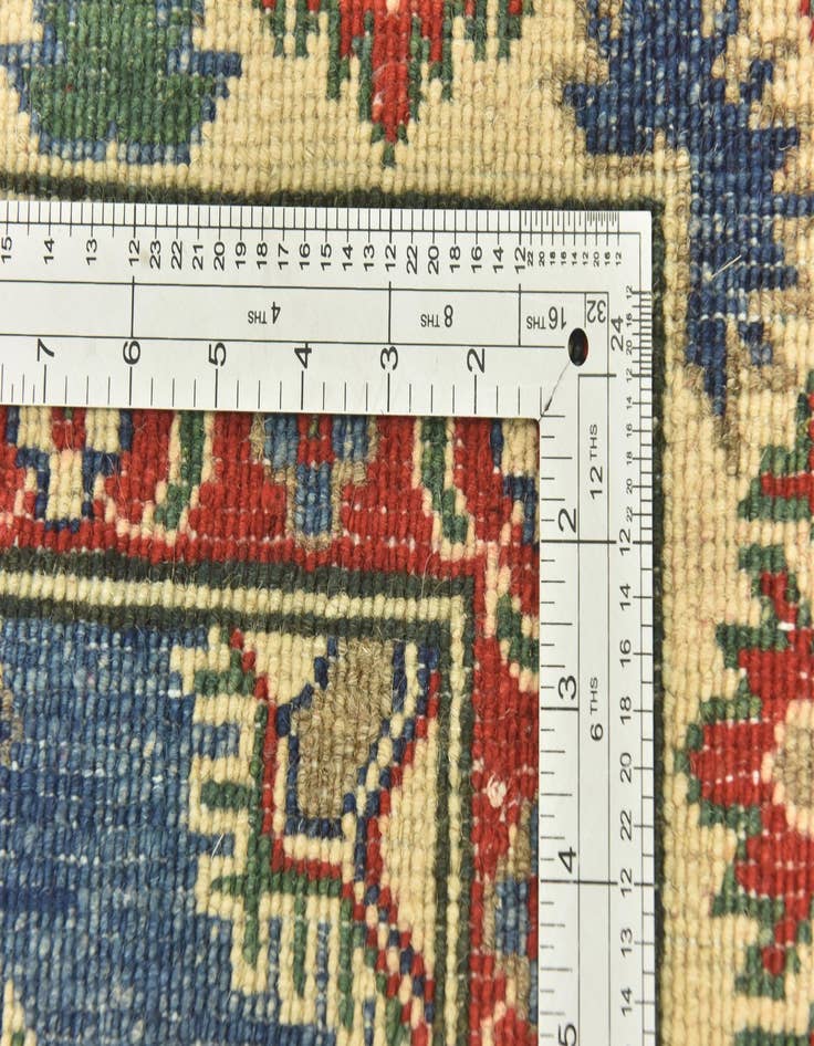 Detail image of  5' 9 x 7' 9  Hand Knotted Kazak Rug