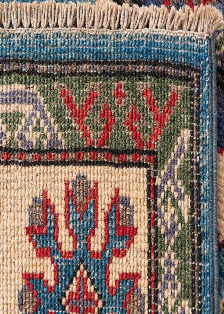 Detail image of rug