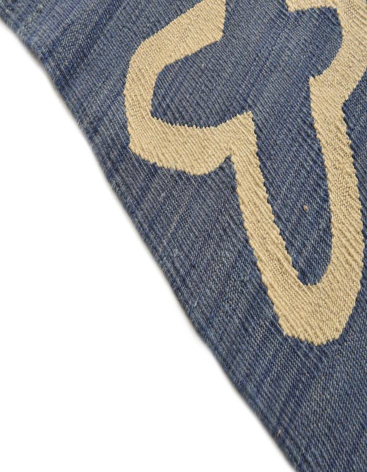Detail image of  5' x 6' 7  Hand Woven Kilim Modern Wool Rug