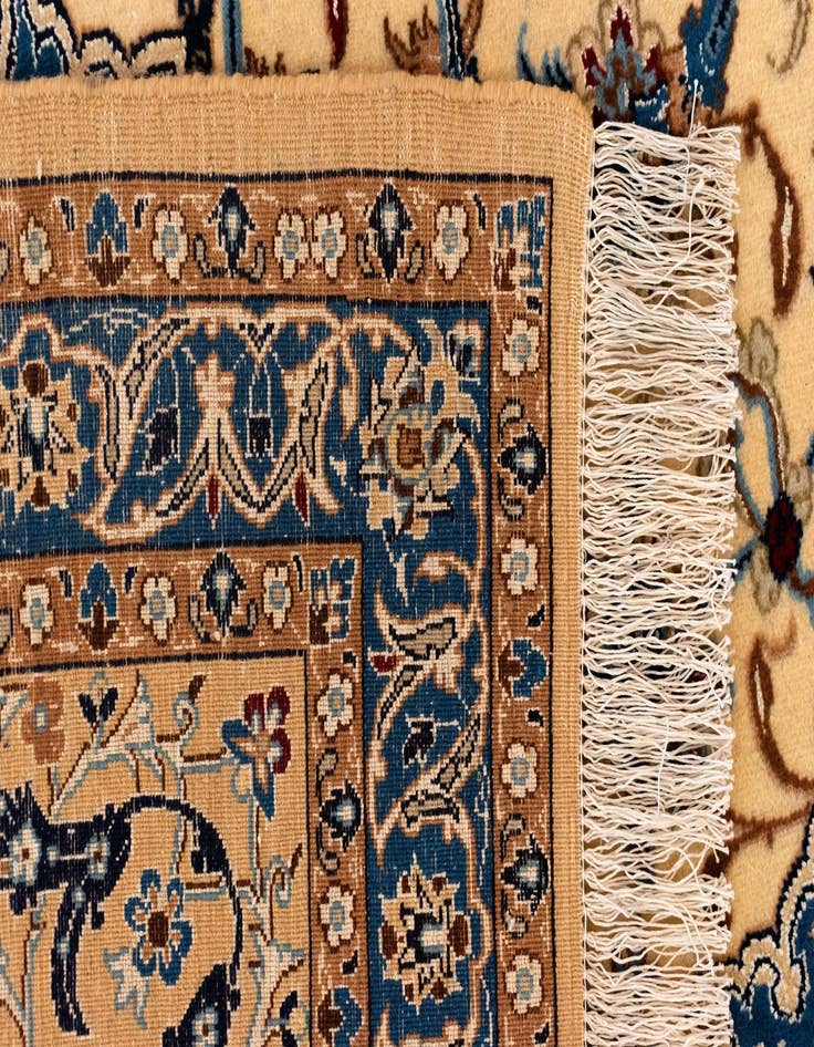 Detail image of  8' 3 x 12' 10 Nain Rug
