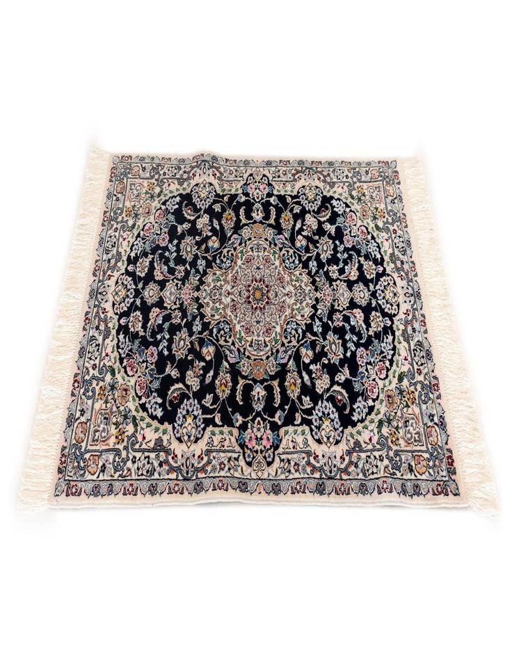 Detail image of  2' 8 x 4' Nain Rug