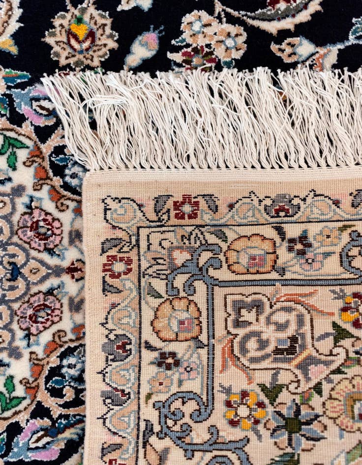 Detail image of  2' 8 x 4' Nain Rug