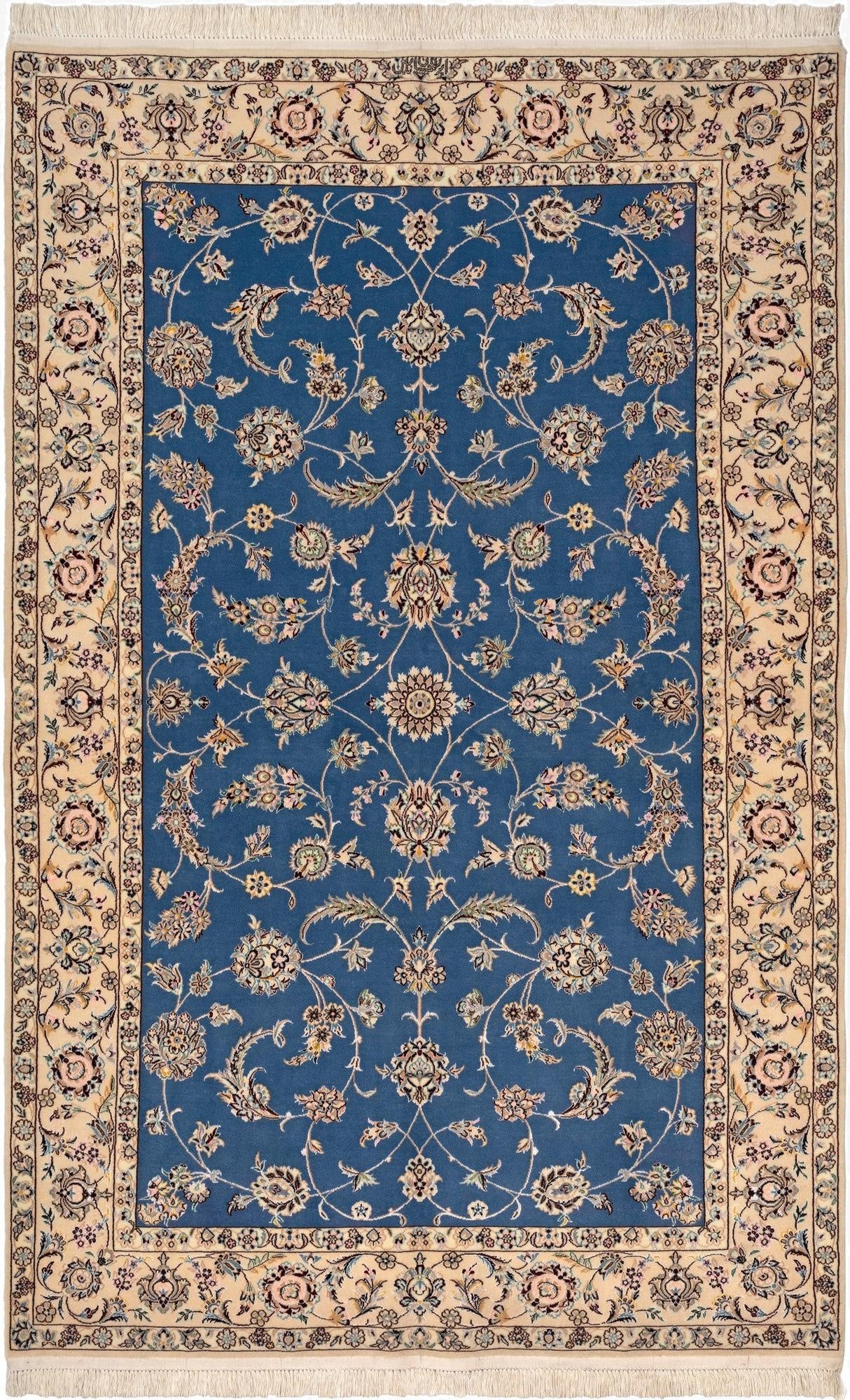  4' 5 x 6' 11 Nain Rug