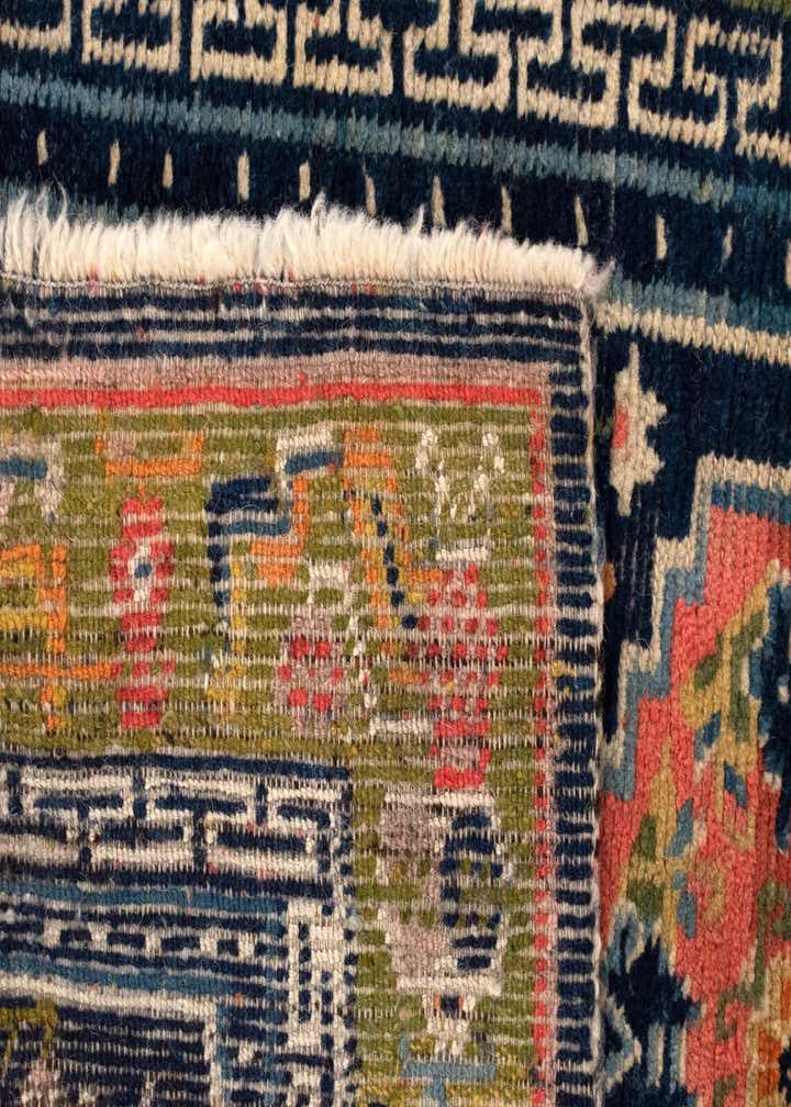 Detail image of rug