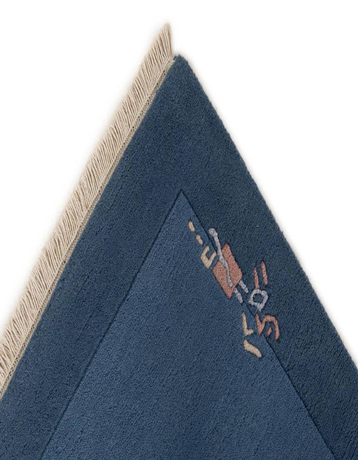 Detail image of  3' 11 x 5' 11  Hand Knotted Tibet Rug