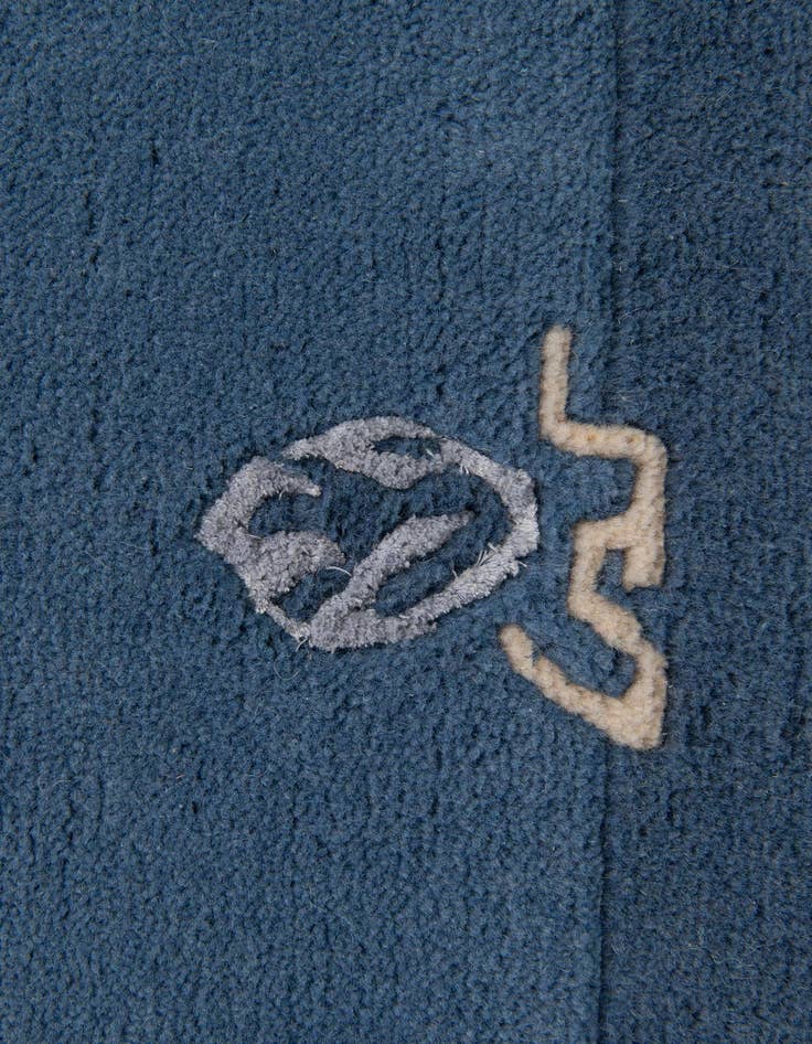 Detail image of  3' 11 x 5' 11  Hand Knotted Tibet Rug