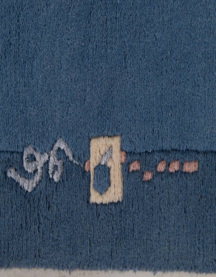 Detail image of  3' 11 x 5' 11  Hand Knotted Tibet Rug