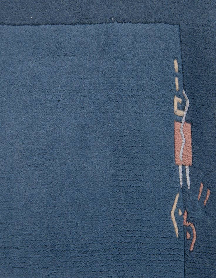 Detail image of  3' 11 x 5' 11  Hand Knotted Tibet Rug