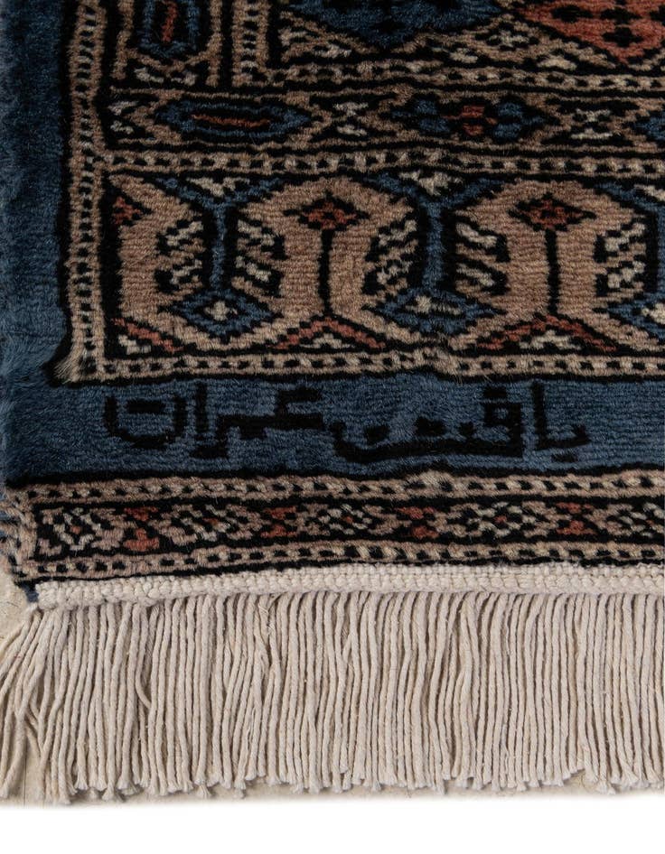 Detail image of  2' 8 x 8' 10  Hand Knotted Bokhara Oriental Wool Runner Rug