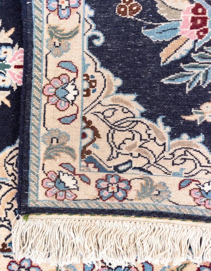 Detail image of  2' 2 x 6' 8 Nain Runner Rug