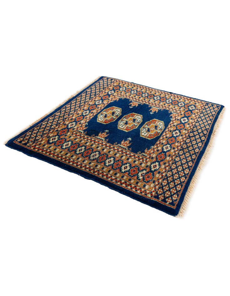 Detail image of  2' 1 x 2' 3  Hand Knotted Bokhara Oriental Wool Square Rug