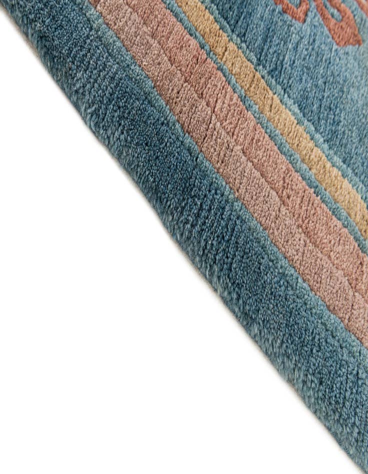 Detail image of 4' 8 x 5' 2 Hand Knotted Carved Pekin Wool Square Rug