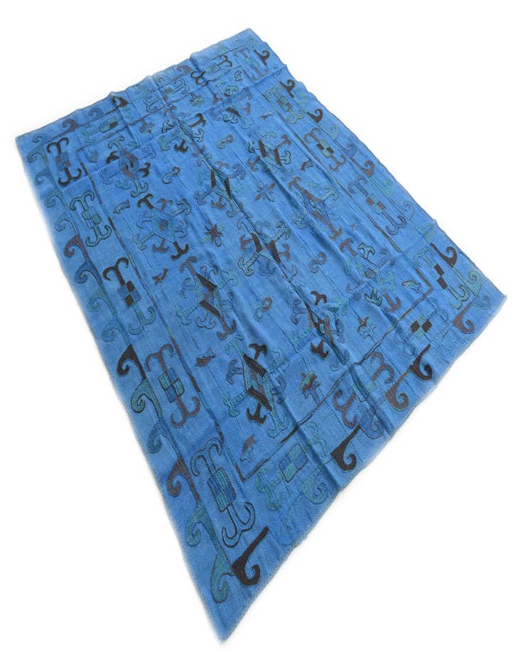 Detail image of  5' 9 x 6' 9  Hand Woven Kilim Suzani Wool Square Rug