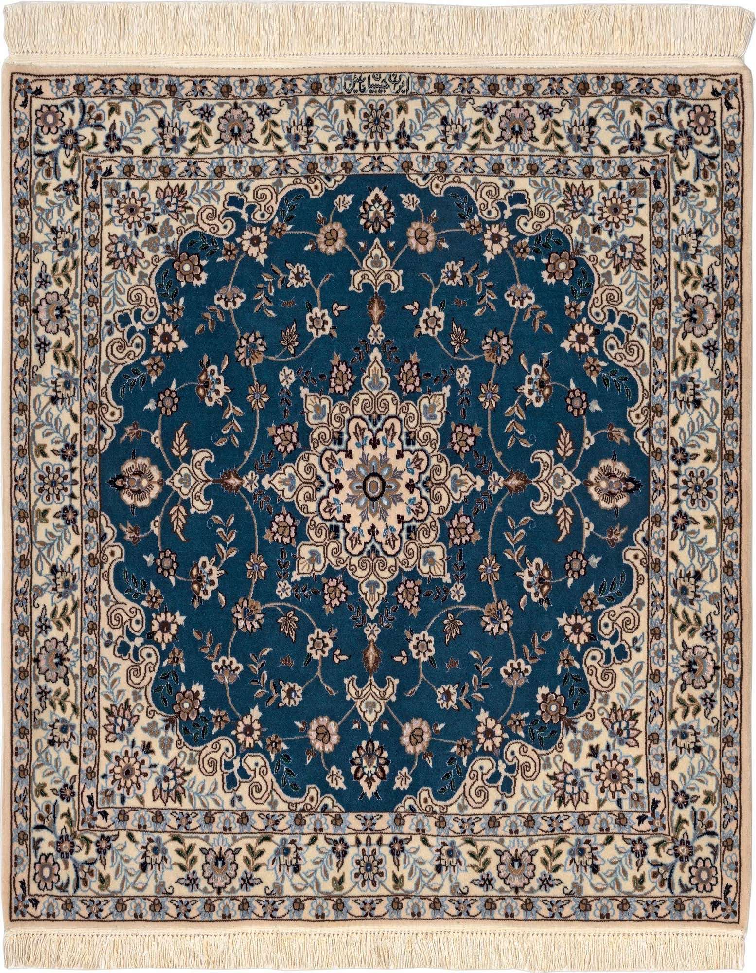A square 3' 6 x 3' 6 Persian rug with a central medallion and intricate floral patterns in shades of blue, cream, and brown.