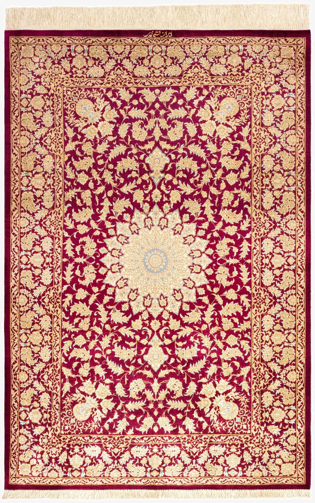  3' 3 x 4' 10 Ghom Silk Rug