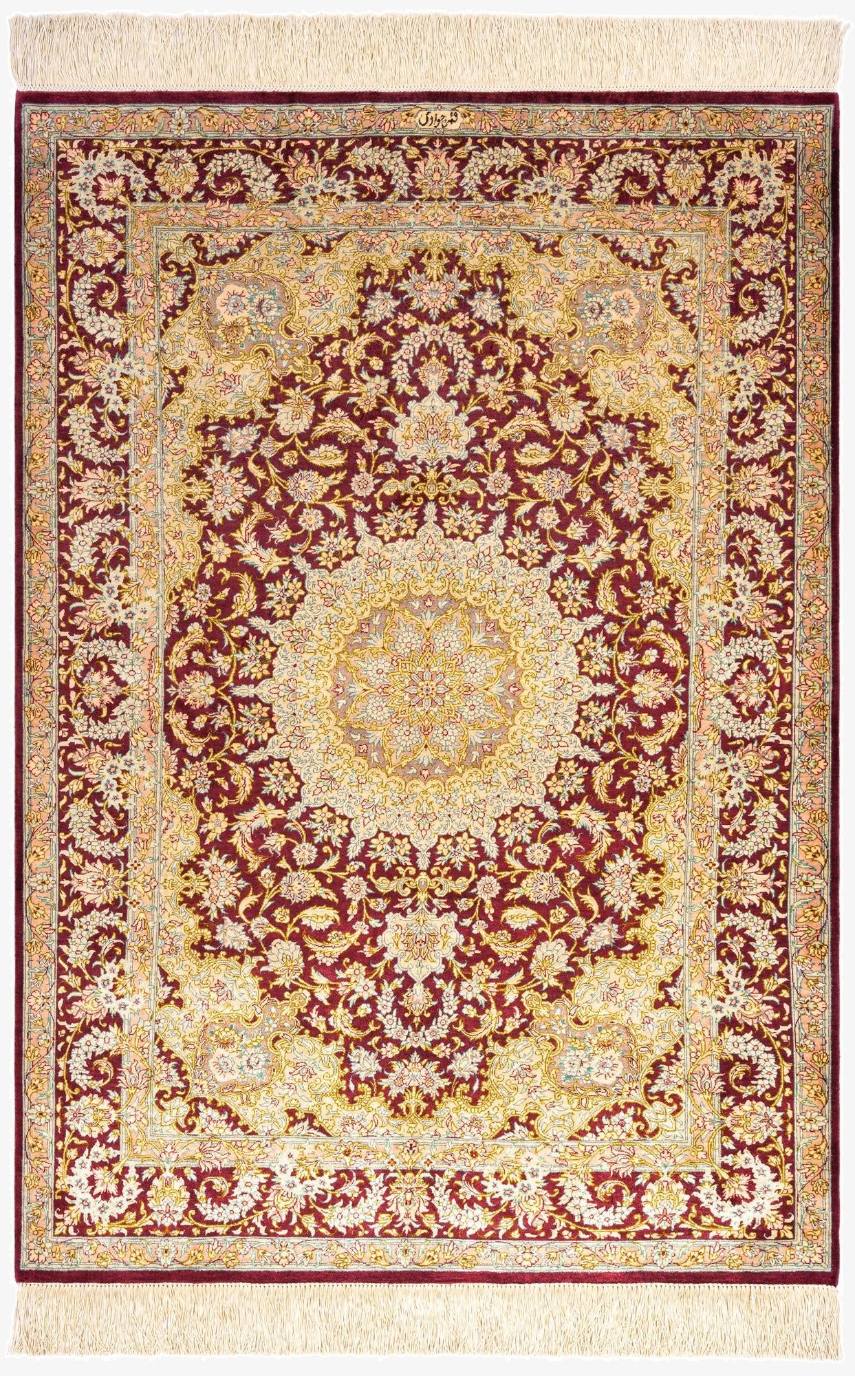 3' 4 x 4' 10 Ghom Silk Rug