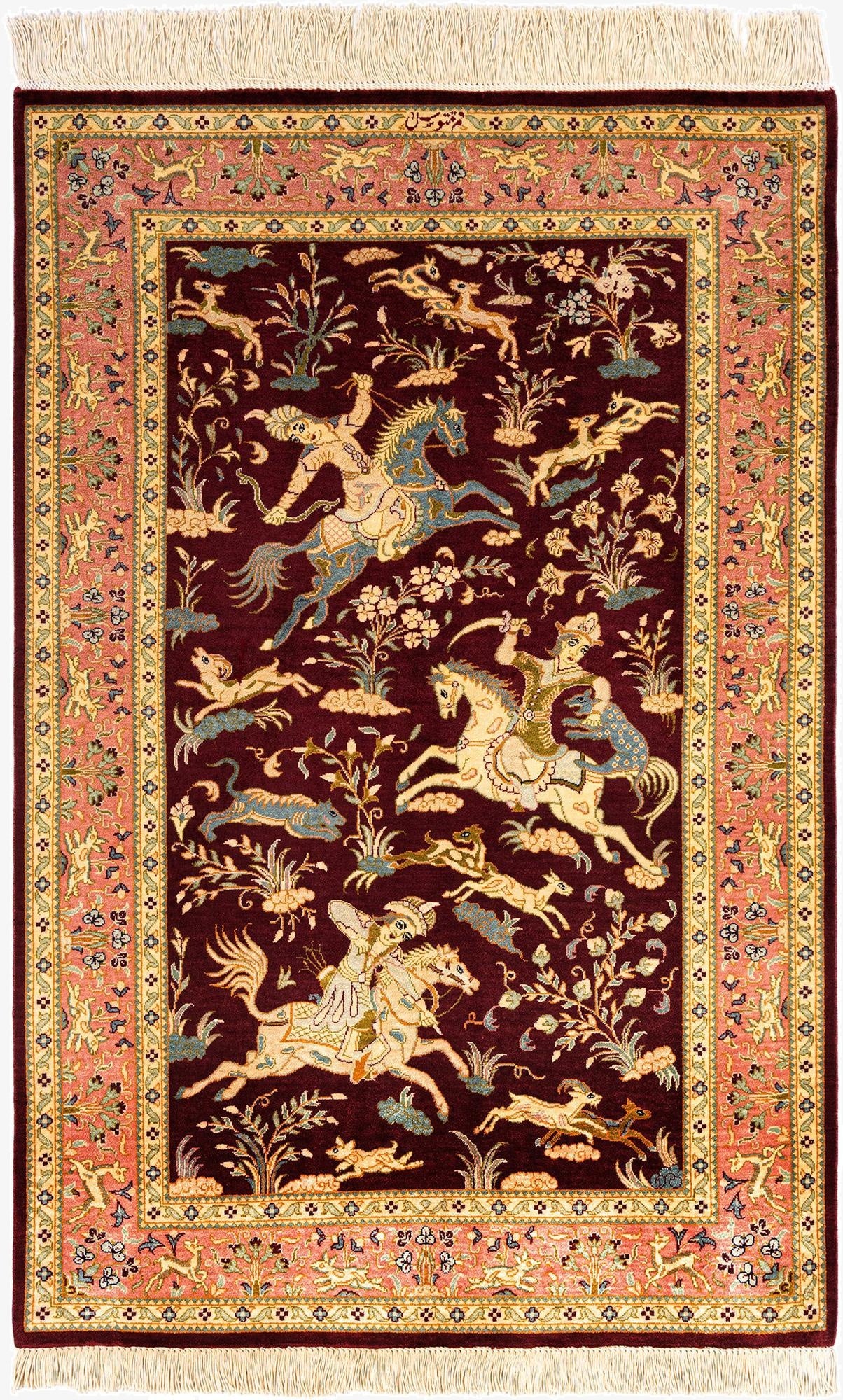  2' 7 x 3' 11 Ghom Silk Rug