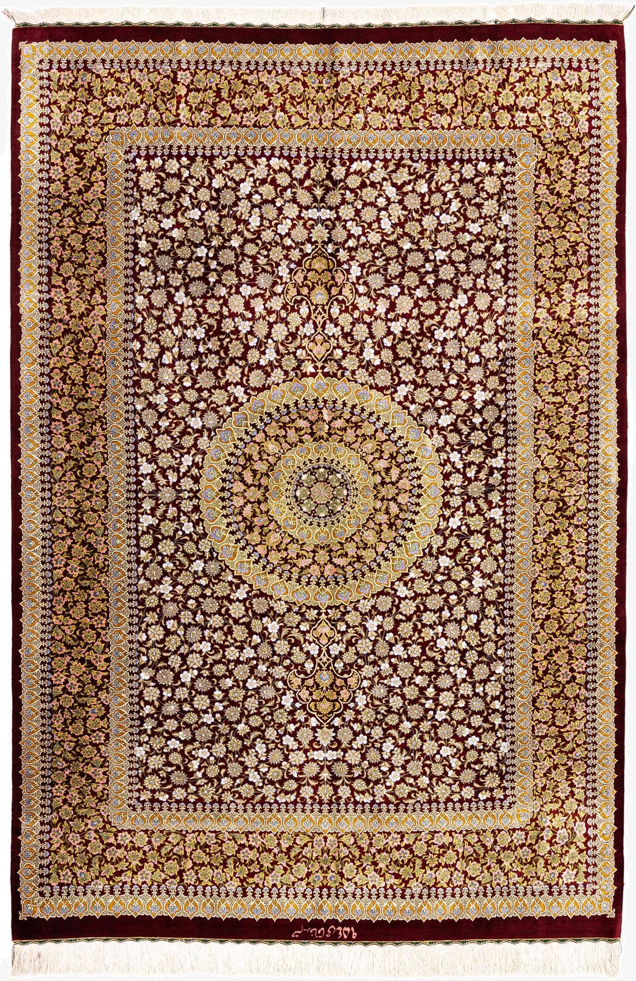  4' 5 x 6' 8 Ghom Silk Rug