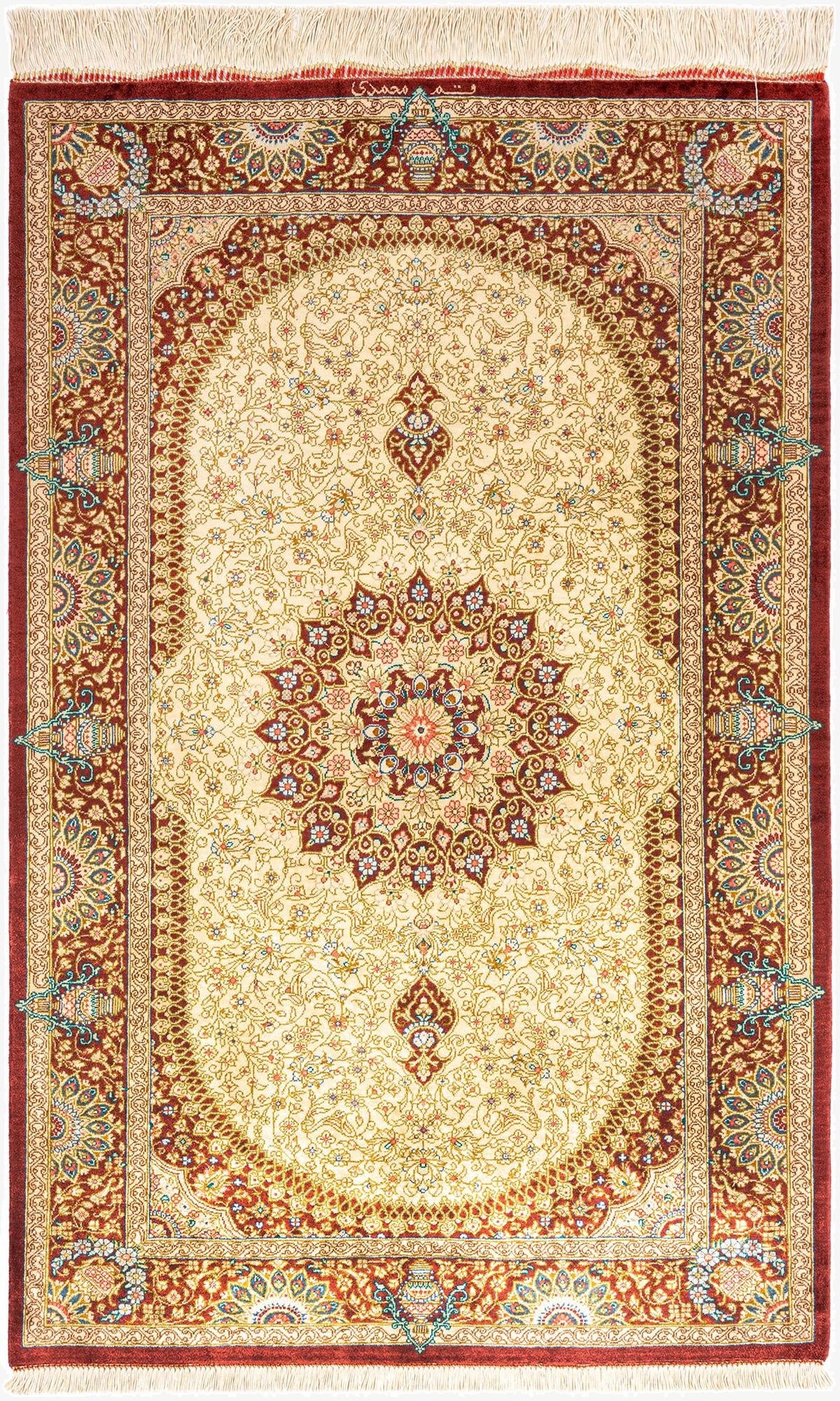  2' 7 x 4' Ghom Silk Rug