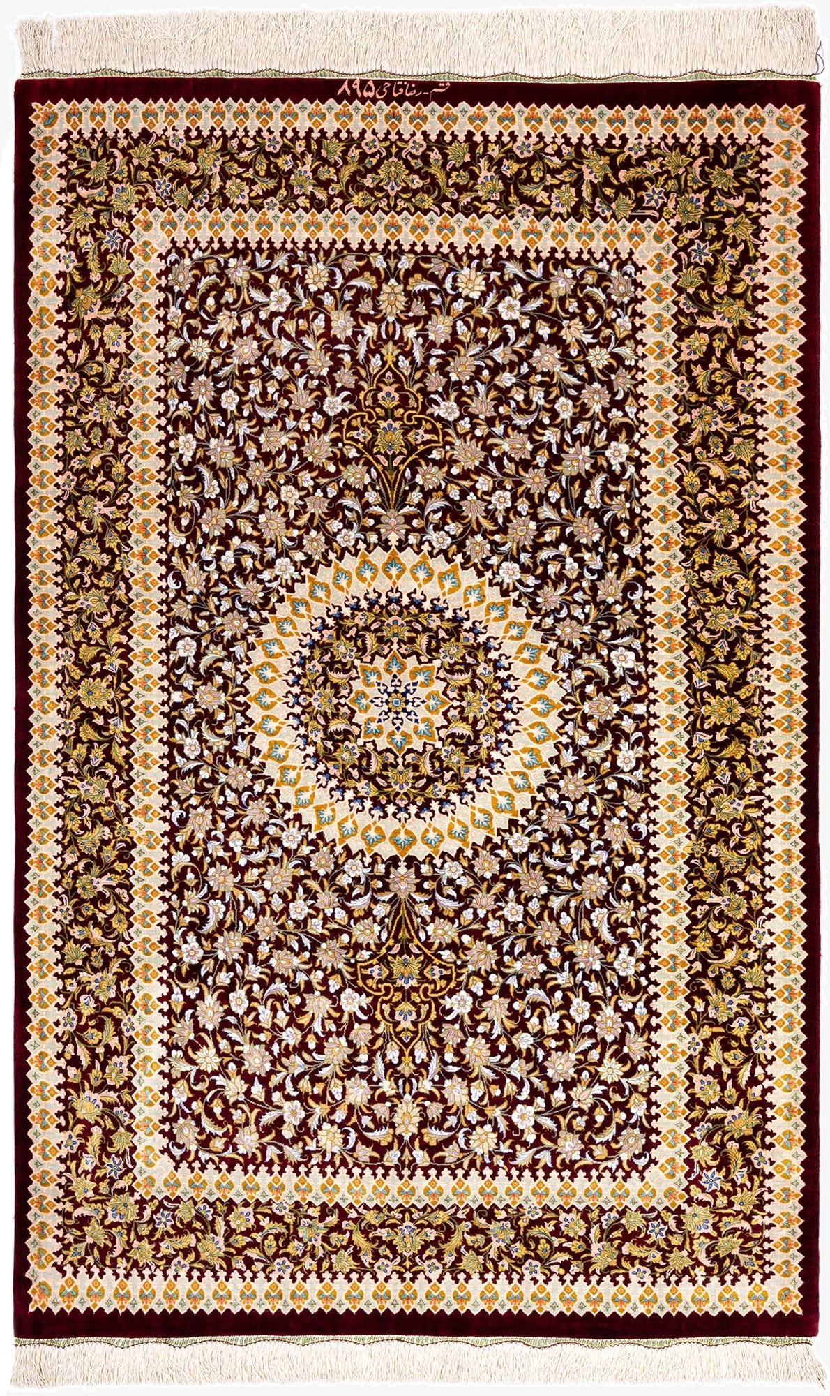 3' 3 x 5' 1 Ghom Silk Rug